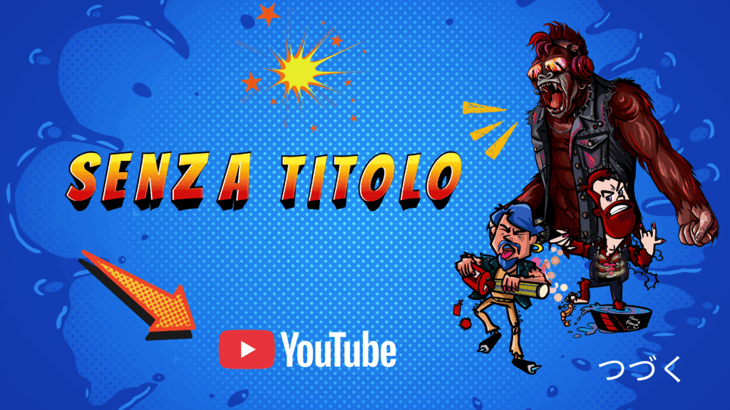 Senza titolo, un programma destinato al pubblico da 0 a 99 anni (e più) che unisce la musica al fumetto con tutte le iniziative fumettose targate rockandwow.it. Una lunga serie di episodi disponibili sul canale ufficiale Youtube condotti da MarComics e Ark Speaker.